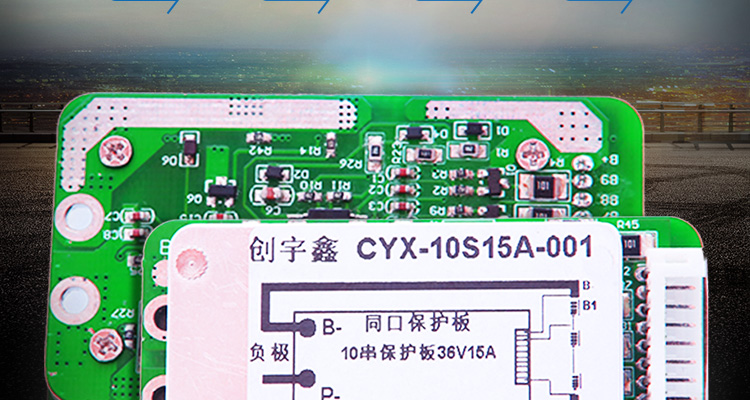 創宇鑫修改_02.jpg