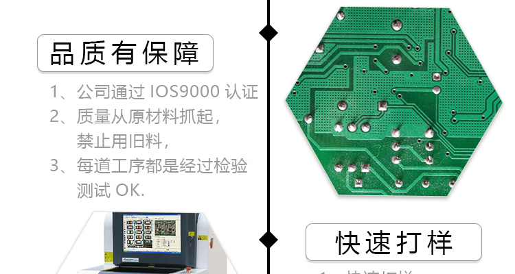 創宇鑫修改_07.jpg