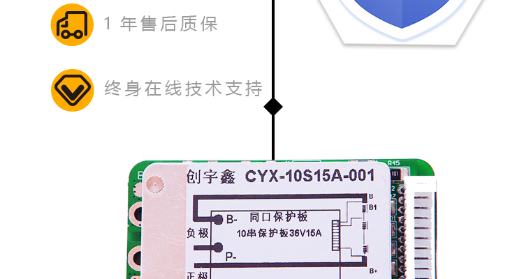 創宇鑫修改_09.jpg