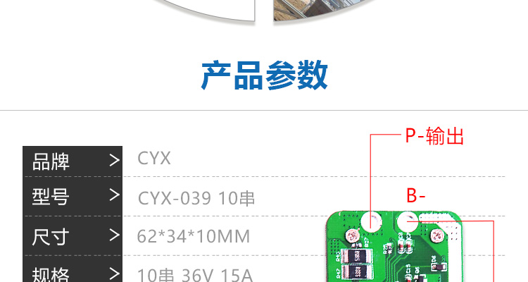 創宇鑫修改_15.jpg